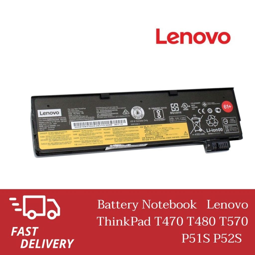 แบตเตอรี่โน๊ตบุ๊ค Battery Notebook Lenovo ThinkPad T480 T570 P51S P52S T470  6Cell เกรด Original