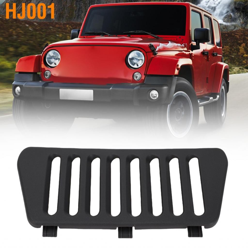 HJ001 ฝาครอบช่องระบายอากาศท้ายอย่างแม่นยำพอดีมีสไตล์ 5KJ01DX9AC 5KJ01XDVAC 5KJ01XDVAB ง่ายต่อการติดต