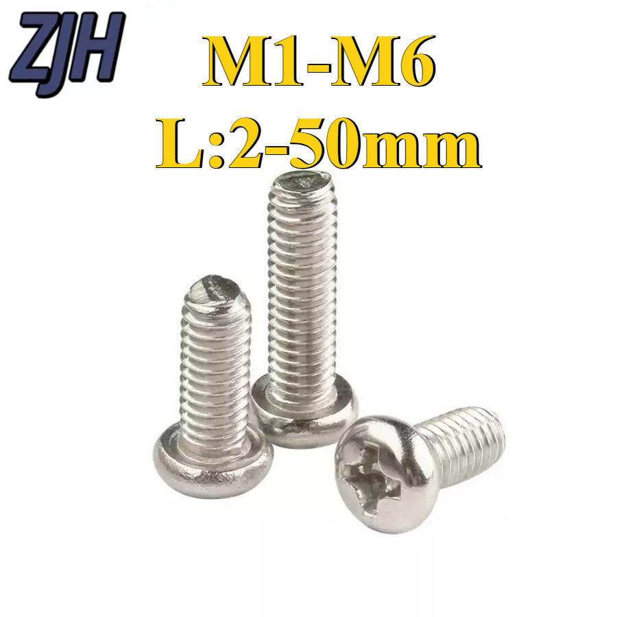 สกรูหัวกลม Bolt สกรู M1/M1.2/M1.4/M1.6/M2/M2.5/M3/M4/M5/M6 * L2-50mm (ZJH-C2)