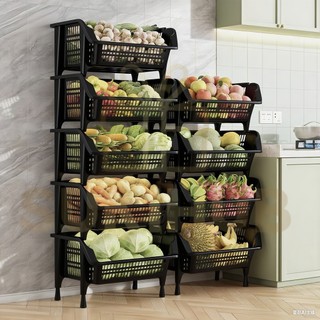 SUKIHUB  plastic Multifunctional BASKET stackable storage Kitchenware Utility house/bathroom office