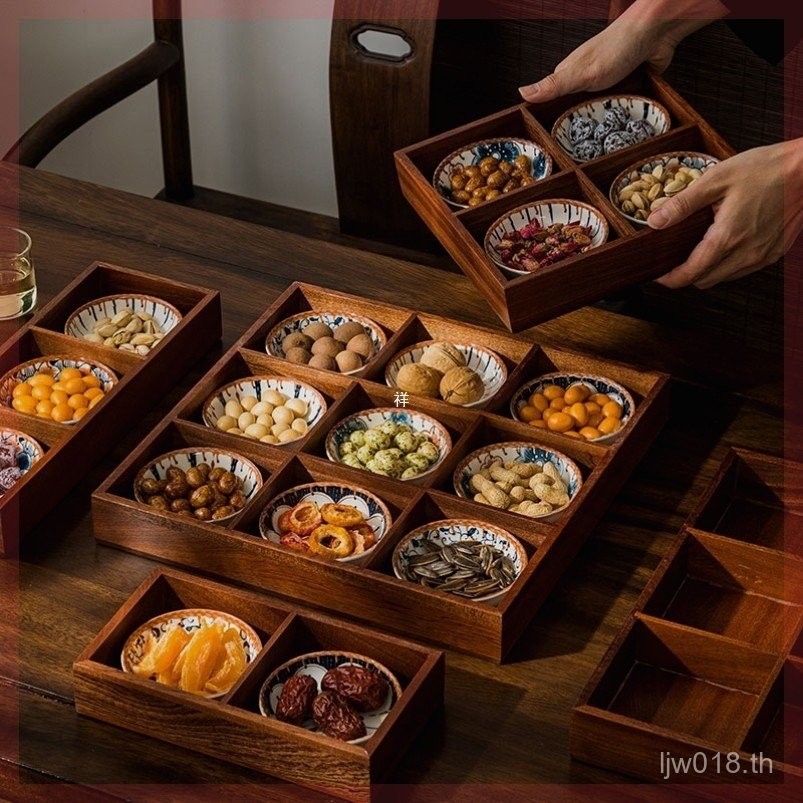 Platter Jiugongge Wuxiang ถาดสี่ Gongge Snack Club ครัวเรือนผลไม้แห้งจานชาห้องขนมขบเคี้ยวไม้ Retro ส