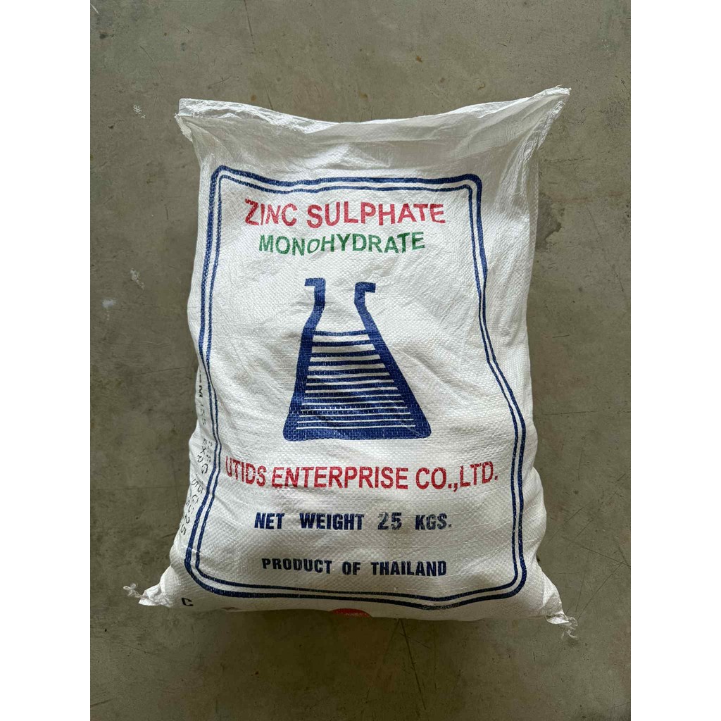 ซิงค์ซัลเฟต (ยกกระสอบ25กก) product of thailand Zn 35% ZnSO4.H2O สังกะสีซัลเฟต แบบเกล็ด Zinc Sulphate