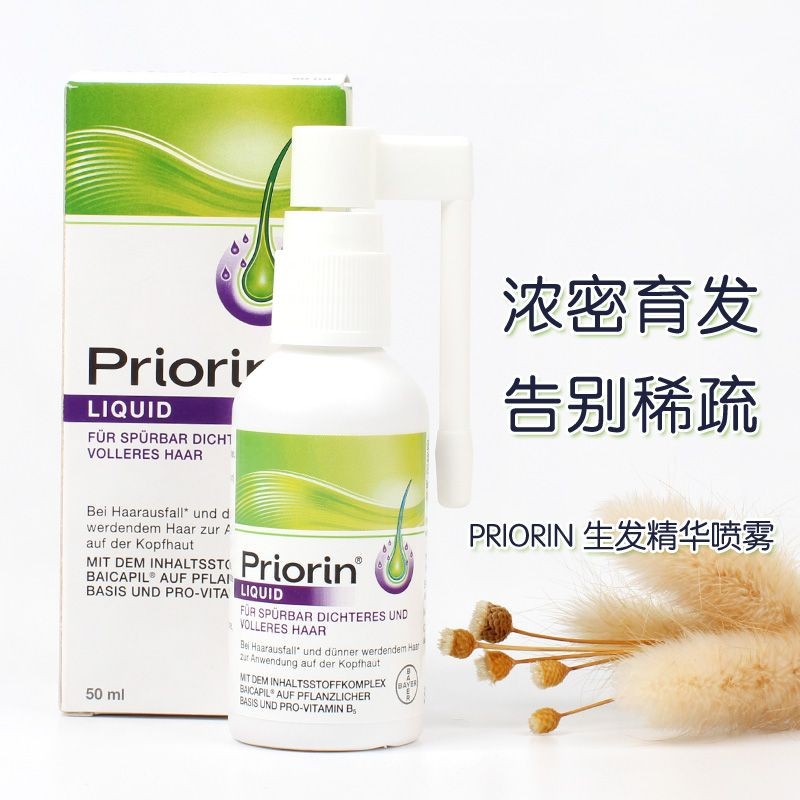 Addditional Hair Choice Priorin Bayer Hair Growth Lotion Hair Additional Essence Spray Anti-shedding