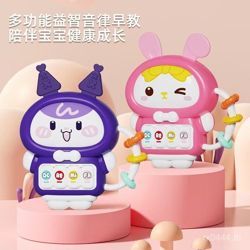 Hot Sale#Baby Press and Grasp Training Moves0One1Years Old2Toddler3Baby6Month Old9Children's Toys RX