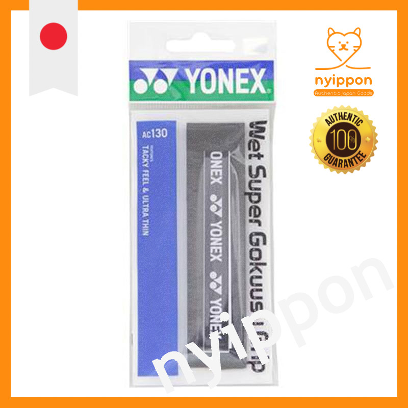 YONEX Wet Super Thin Grip AC130 (Various Colors)