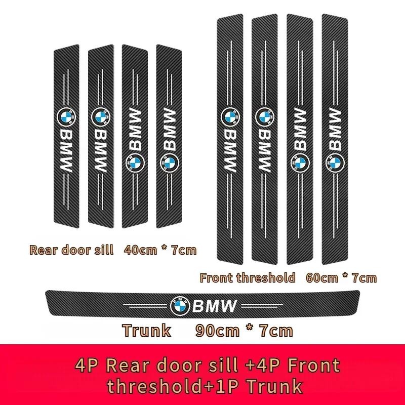 9 P/ชุดรถสติกเกอร์คาร์บอนไฟเบอร์DecalประตูSill Scuff Trunkครอบคลุมรถเกณฑ์ตกแต่งสําหรับBMW M3 M5 E90 