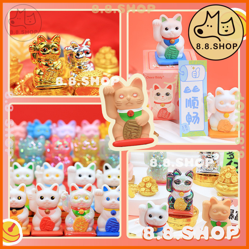 ✨8.8 ร้าน✨พรแมวนําโชคเม็ดน่ารักกระเป๋าลึกลับกล่องลึกลับทั้งกล่อง30เม็ดแมวนําโชคเครื่องประดับขนาดเล็ก