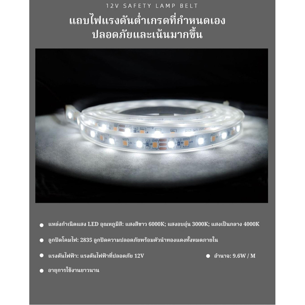 กระจกอาบน้ำ LED โค้ง ติดผนัง กระจกอาบน้ำสมาร์ท มีไฟ กระจกห้องน้ำเดินทาง 3 แบบแสง ราคา ถูกที่สุด ดีลบีเคเค แกลเลอรีภาพที่ 7
