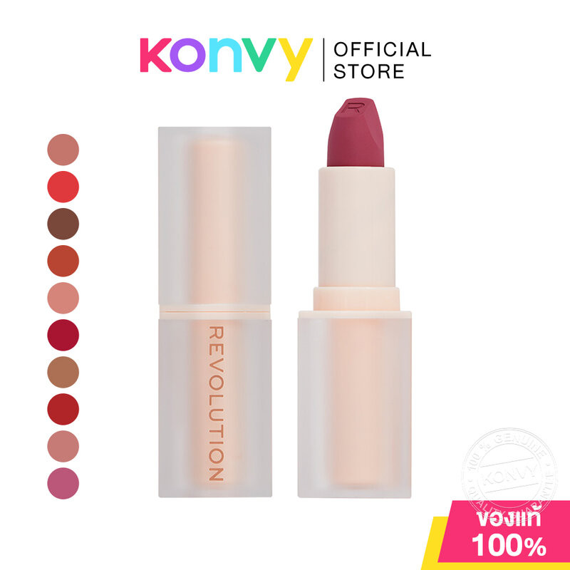 Makeup Revolution Lip Allure Soft Satin 3.2g เมคอัพ รีโวลูชั่น ลิปสติกเนื้อซาติน.