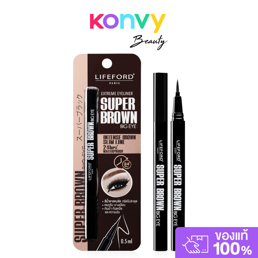 Lifeford Paris Extreme Eyeliner Super 0.5ml #Black Big Eye อายไลเนอร์ สีดำคมชัด.