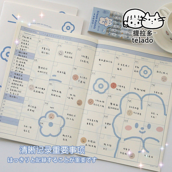 Tirado ครีมกระต่าย Sunday ปฏิทิน Planner ปี ScheduleTUTREA ทํางาน Little Secret ปฏิทินไดอารี่ Notepa