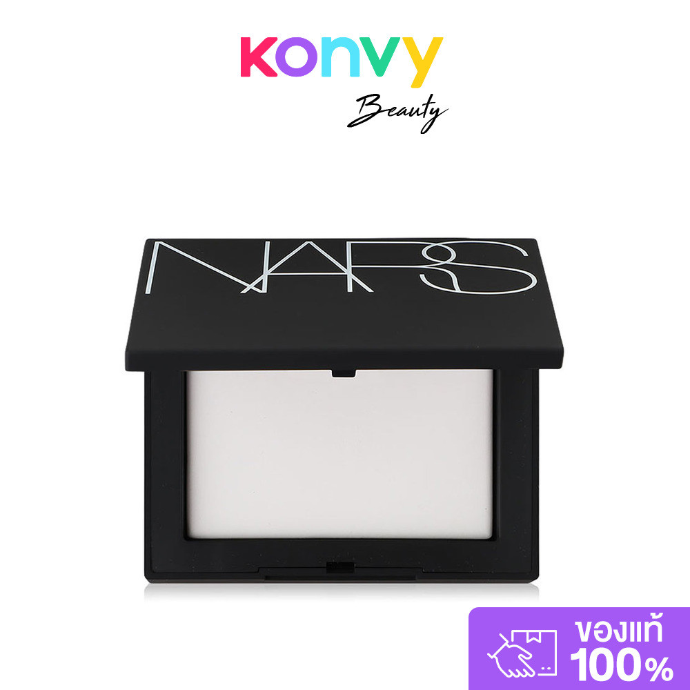 NARS Light Reflecting Pressed Setting Powder นาร์ส แป้งอัดแข็งเนื้อบางเบา.