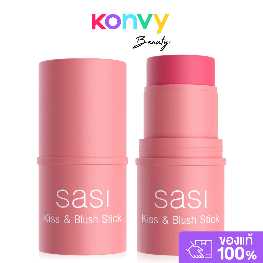 SASI Kiss Blush Stick 4g ศศิ บลัชออนแท่งแบบครีม. thumbnail 6