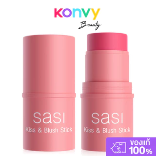SASI Kiss Blush Stick 4g ศศิ บลัชออนแท่งแบบครีม.