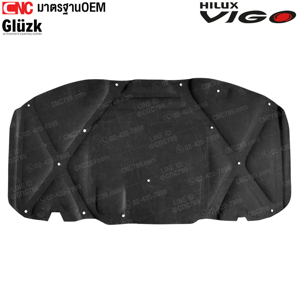 Gluzk แผ่นกันความร้อน TOYOTA VIGO,FORTUNER ปี 2004-2014 (มีรู Scoop/ไม่มีรู Scoop)แผงกันความร้อนฝากระโปรงหน้า ฉนวนฝาหน้า - รูปที่ 3