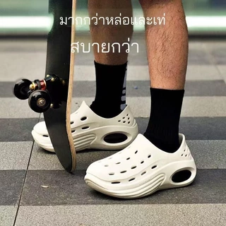 [ส่งจากไทย] รองเท้าแตะรูชายสไตล์ใหม่ญี่ปุ่นเกาหลีอินเทรนด์ออกแบบ อีวา 8.0ซม รองเท้าแตะผู้หญิงเพิ่มความสูงคู่สไตล์กลางแจ้งแม่น้ําต้นน้ําลุยระงับกลิ่นกายกันลื่นระบายอากาศกี