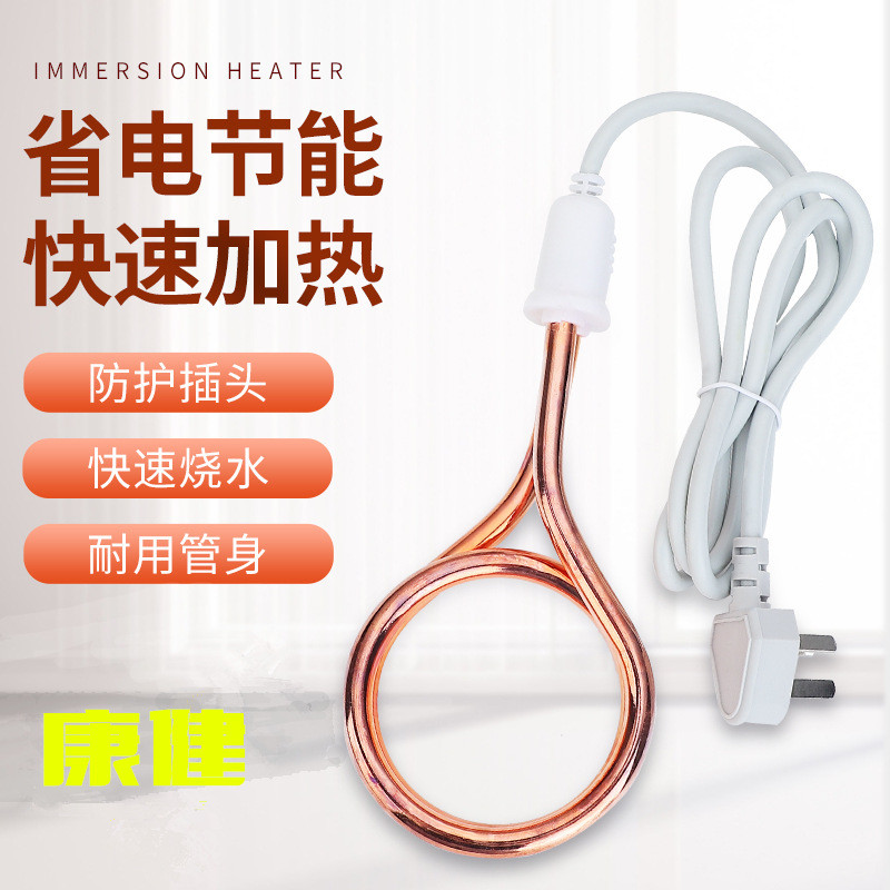 สุขภาพ 3,000W High-Power Hot Water Stick Barrel Burning ไฟฟ้าเครื่องทําความร้อนท่อนักเรียนน้ําเดือด 