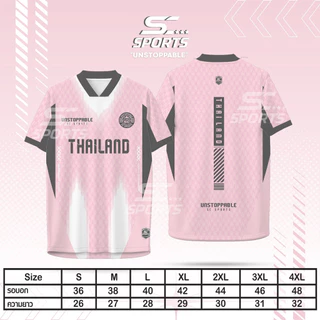 SC Sports เสื้อกีฬา พิมพ์ลายทั้งตัว คอวีตัด ใส่ วิ่ง เที่ยว หรือทำงานก็เท่ รุ่น PL-01-ชมพู-ดำ