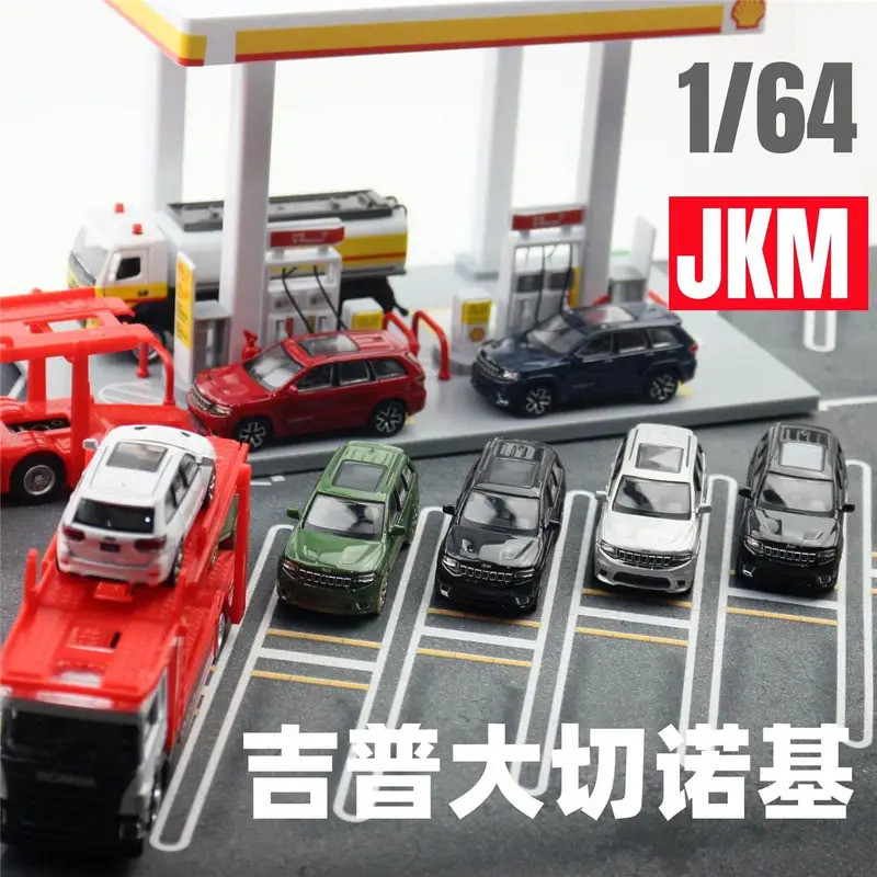 JKM 1/64 Jeep Grand Cherokee Trackhawk 2019 รถ Diecast รุ่น Shock Absorption รุ่นของเล่นรถเพื่อนของข