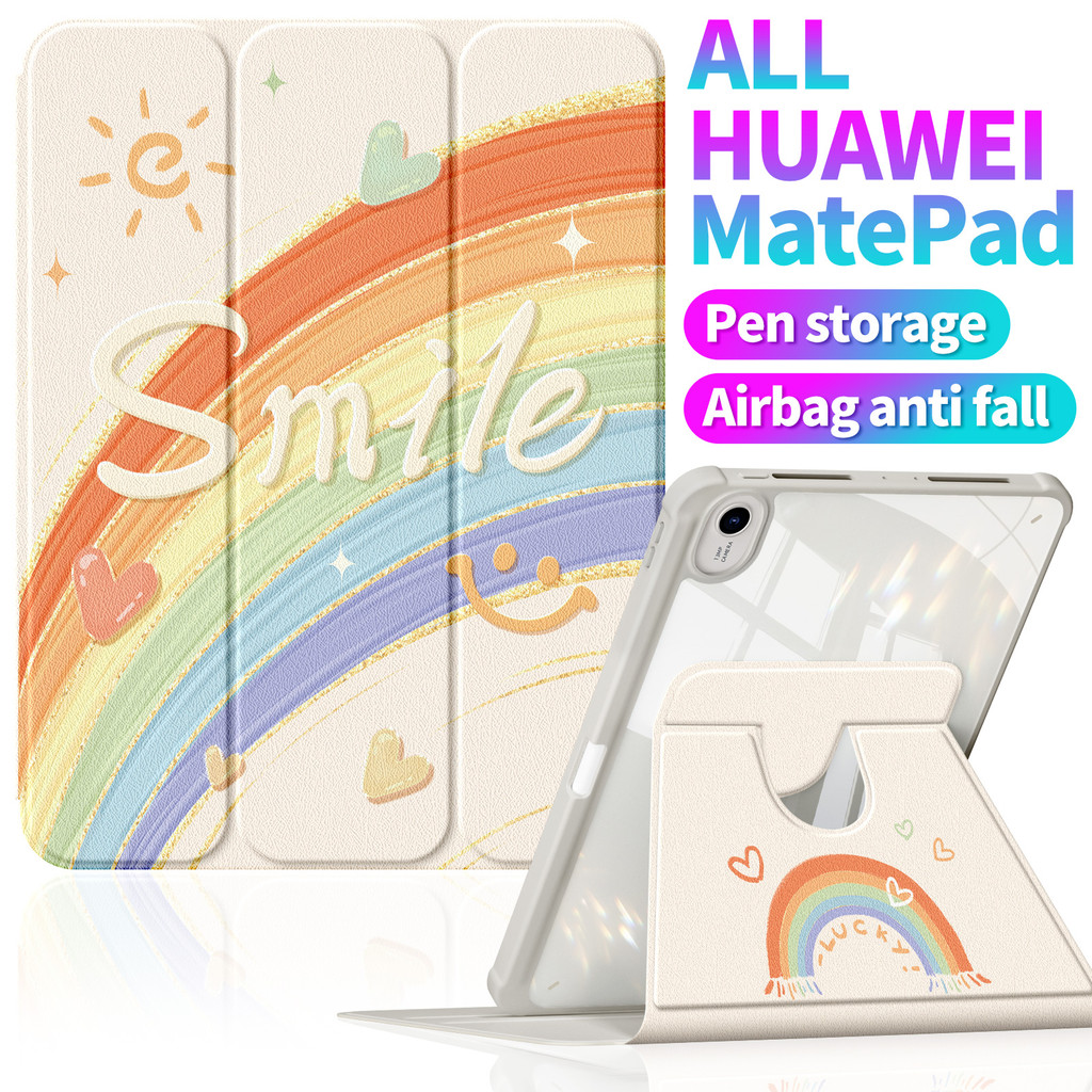 Smile Rainbow for Huawei MatePad 11.5 2025/12x/Pro/Air/SE 11/13″/12.6″/11″/11.5s”/10.4″/10.8″ เคสป้องกัน Ultra-Thin Portable+Stylus Storage Leather Tablet Computer Flip Holder Case เหมาะสําหรับ แท็บเล็ตหัวเว่ยเต็มช่วงมีหลายขนาด ราคา ถูกที่สุด ดีลบีเคเค