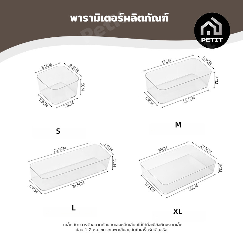รูปภาพ 9