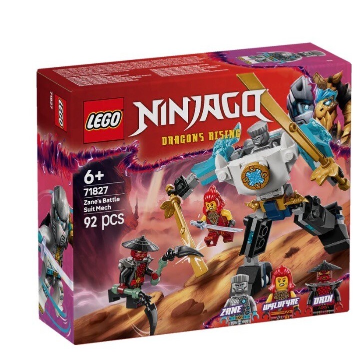 LEGO 71827 Zanes Battle Suit Mech - NINJAGO - New Sealed