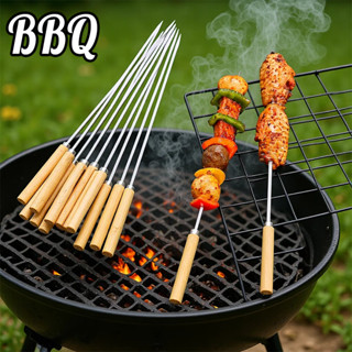 ไม้เสียบย่างบาร์บีคิว อุปกรณ์ย่างบาร์บีคิว ไม้เสียบบาร์บีคิว…