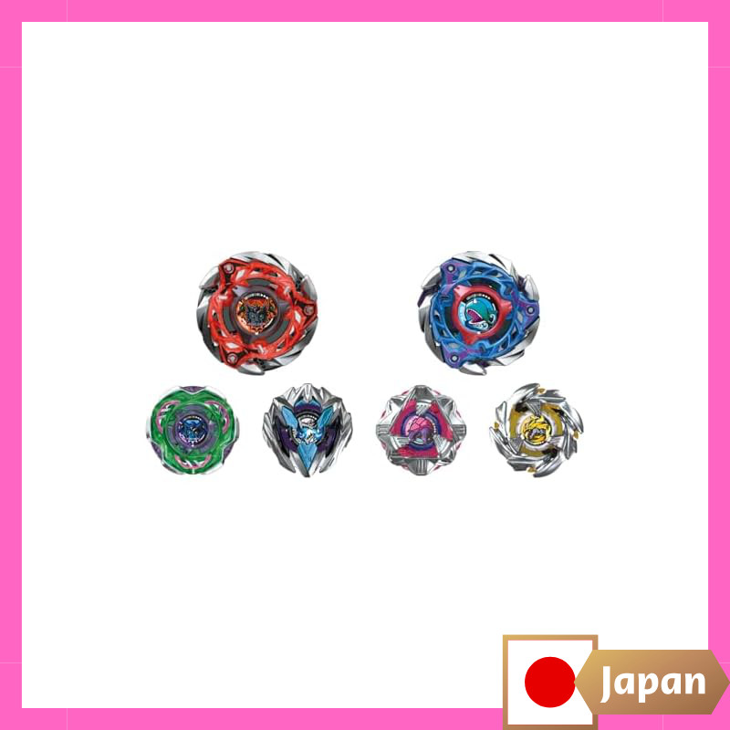 BEYBLADE X CX-08 Random Booster Vol.7 TAKARA TOMY Beycode Japan