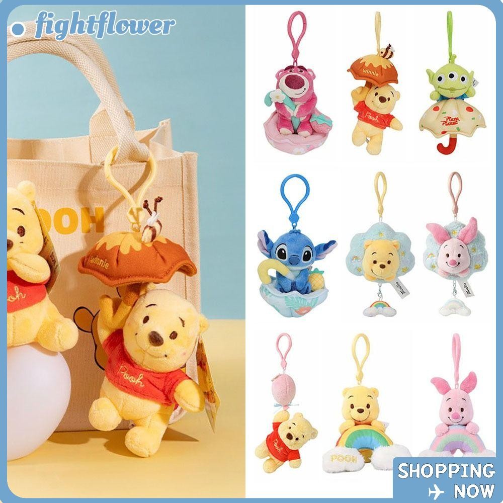 พวงกุญแจ FIGHT, พวงกุญแจตุ๊กตาLotso Winnie Piglet, ตุ๊กตาการ์ตูน