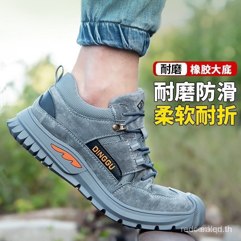 Unisex shoes Steel Toe Safety Shoes Labor Protection Shoes Men's Attack Shield and Anti-Stab Safety 