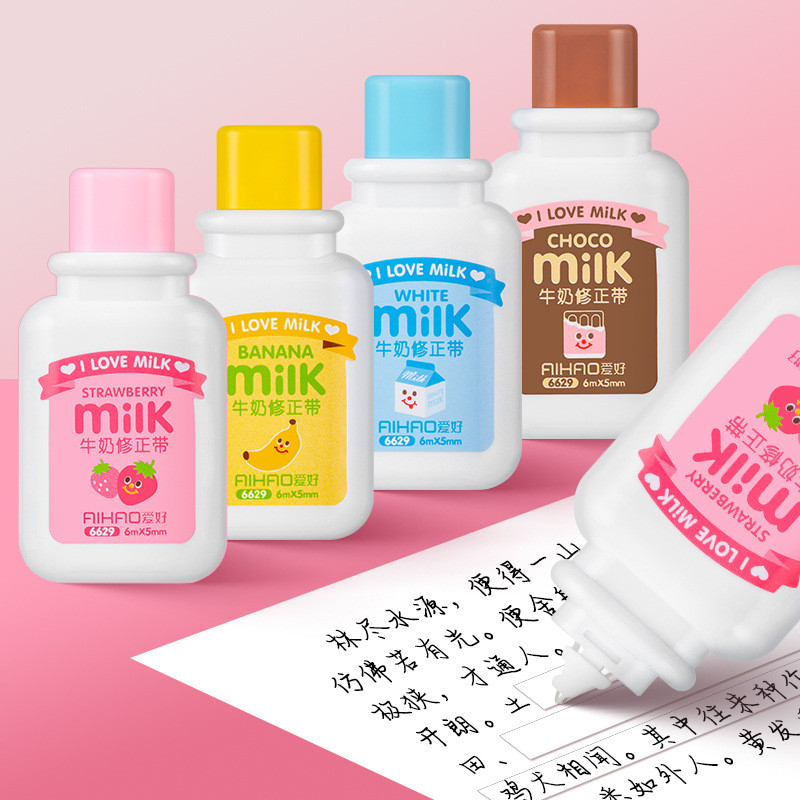 Hobby mini Milk Correction Tape 6M Small Creative Cute Baby Bottle High-value Cartoon Student Correc