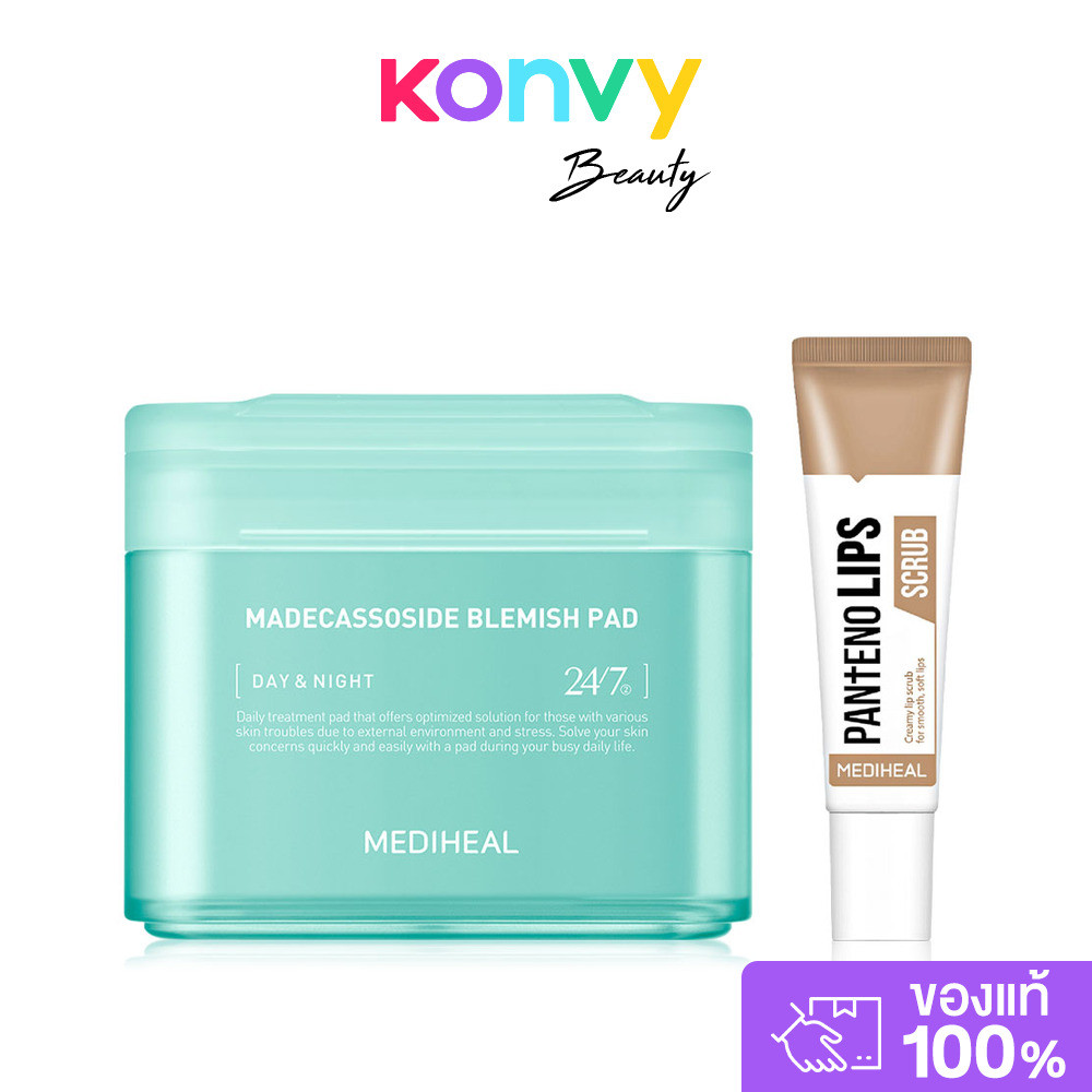 Mediheal Set 2 Items Madecassoside Blemish Pad 170ml [100 Pads] + Pantenolips Scrub 10ml เซทเมดิฮีล.
