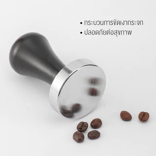 BAKEVille พร้อมส่ง แทมเปอร์กาแฟ สแตนเลส มีขนาด 51/58mm 3 สี ที่กดกาแฟ ด้ามจับไม้ สำหรับอัดกาแฟ อุปกรณ์ทำกาแฟ SUR404
