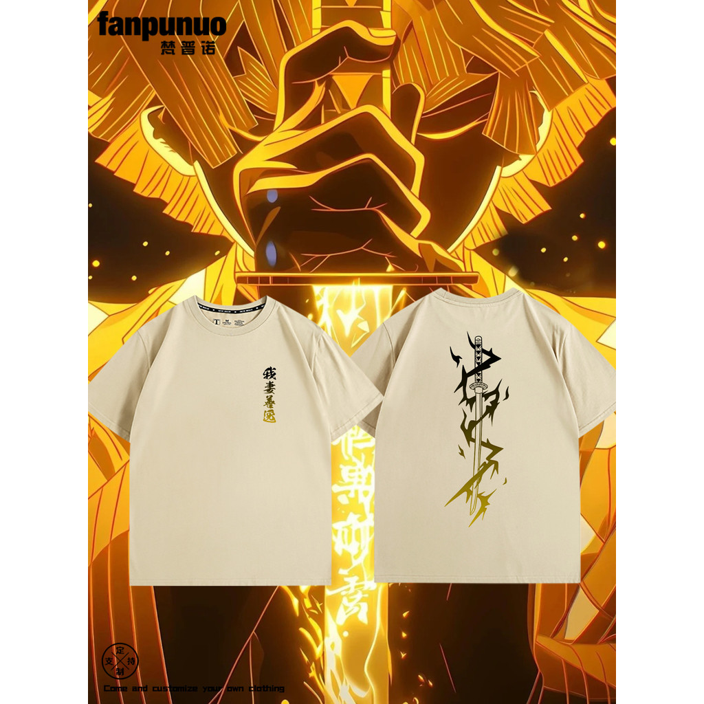 เสื้อยืดแขนสั้นผ้าฝ้ายคุณภาพดี สำหรับทั้งผู้ชายและผู้หญิง สไตล์แฟชั่นขนาดใหญ่ เหมาะกับฤดูร้อน
