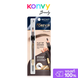 Browit Forever Sharpen Tattoo Brow Pencil 2.6g บราวอิท ดินสอเขียนคิ้วหัวแบน.