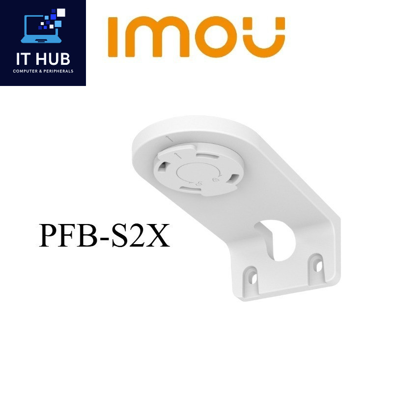 IMOU bracket PFB-S2X ขายึดกล้องวงจรปิดแบบยึดติดกับผนัง ใช้กับกล้อง Ranger Series ได้ทุกรุ่น
