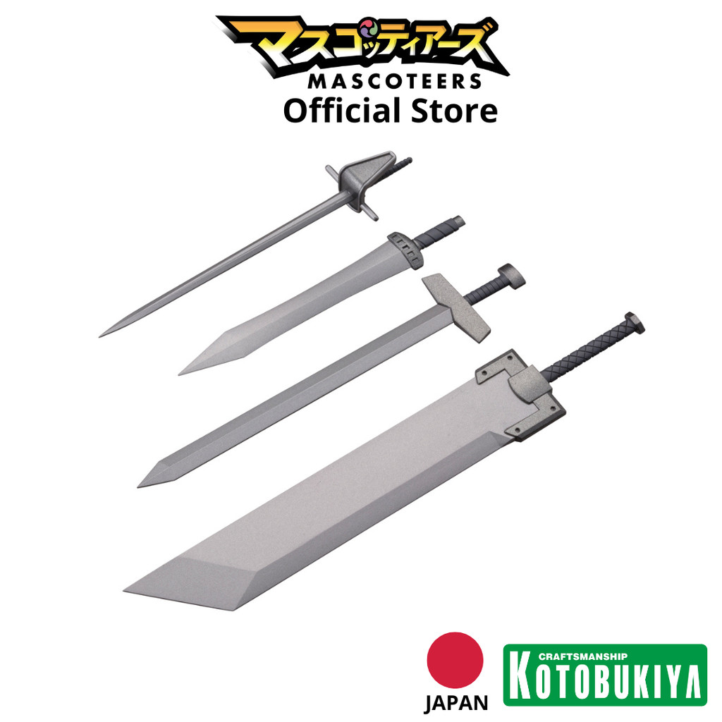 KOTOBUKIYA MW33X WEAPON UNIT33 KNIGHT SWORD พร้อมส่ง(งานแท้)