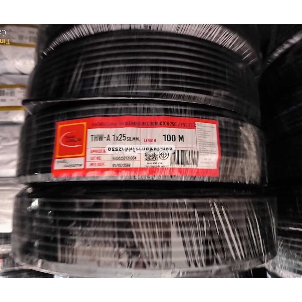 THAIUNION สายไฟอลูมิเนียม THW-A เบอร์ 25 สายไฟมิเนียม ความยาว 100 เมตร ยี่ห้อ ไทยยูเนี่ยน