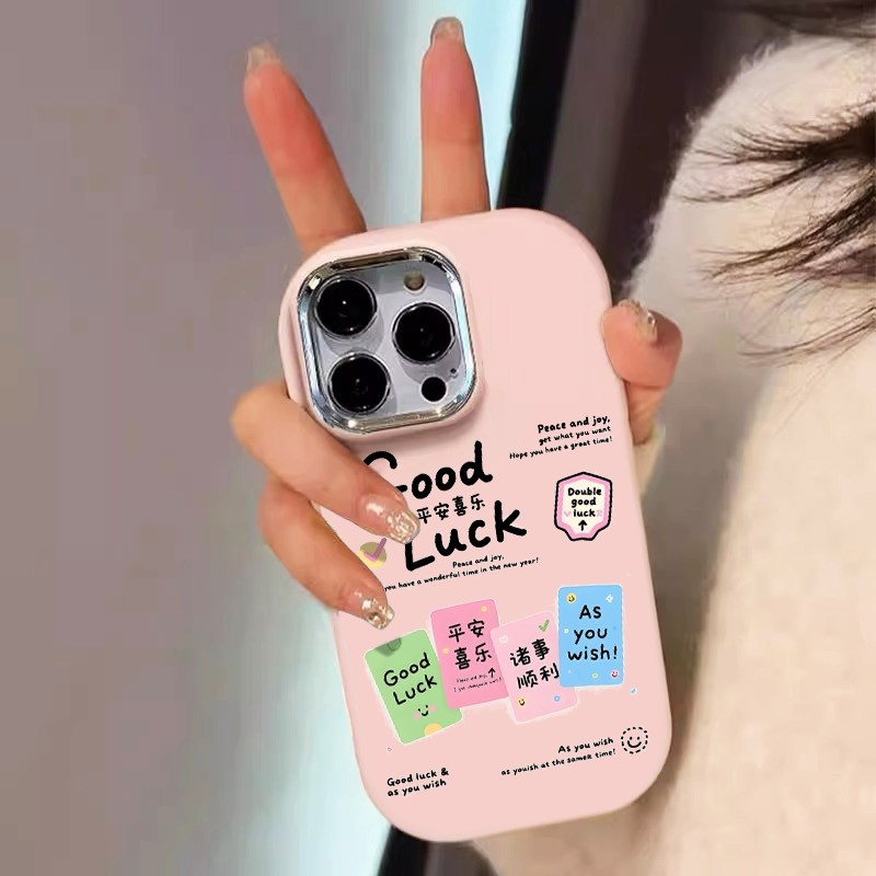 สําหรับVIVO V29 V27 V25E V21EกรณีVivo y28 2020 Y29 V50 V25 Y11 Y20i Y16 กรณีHP VIVO Y15S Y02s Y27 Y9