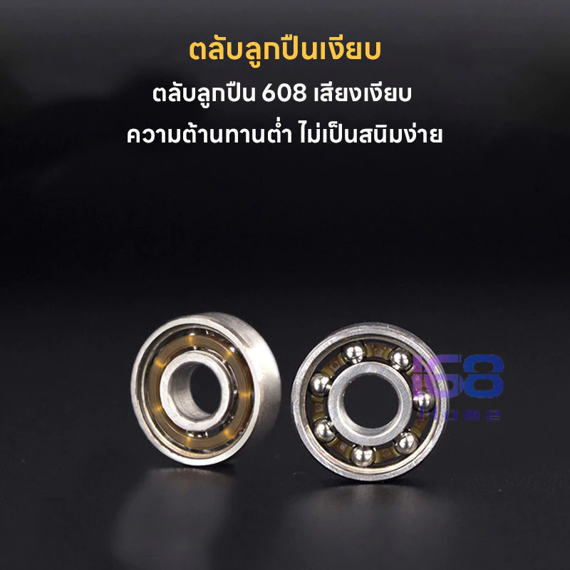 🔥 168🔥เรืองแสง เปลี่ยนสีได้ ของเล่นคลายเครียด ผู้ใหญ่-เด็ก Fidget Spinner ของเล่นเด็ก แฮนด์สปินเนอร์แฮนด์สปินเนอร์ LED thumbnail 6