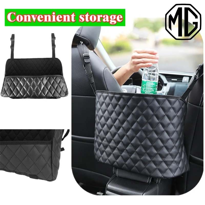 MG 3 4 5 ES HS ZS EV EP VS X-Power EXTENDER MAXUS 7 9 กระเป๋าเก็บของระหว่างเบาะ ความจุขนาดใหญ่