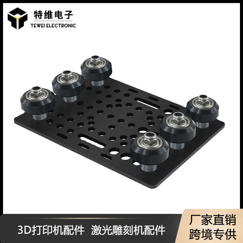 V-Groove Dragon ชุดแผงประตู 20-80 มม.มาตรฐานยุโรป 2040 V-Slot อลูมิเนียมโปรไฟล์รอกก่อสร้างแผงประตูมั