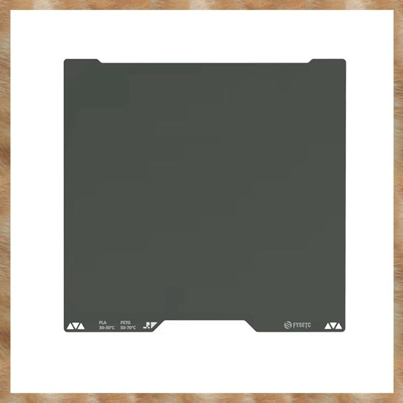 [KYG] แผ่นสร้างสองด้านสําหรับแผ่นเหล็กพิมพ์ง่าย Bambu H2D