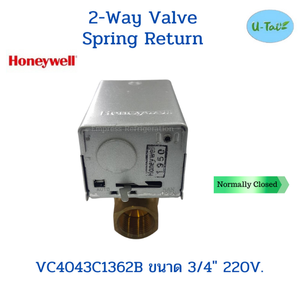 HONEYWELL 2 WAY VALVE V4043 C1362B 3/4"
