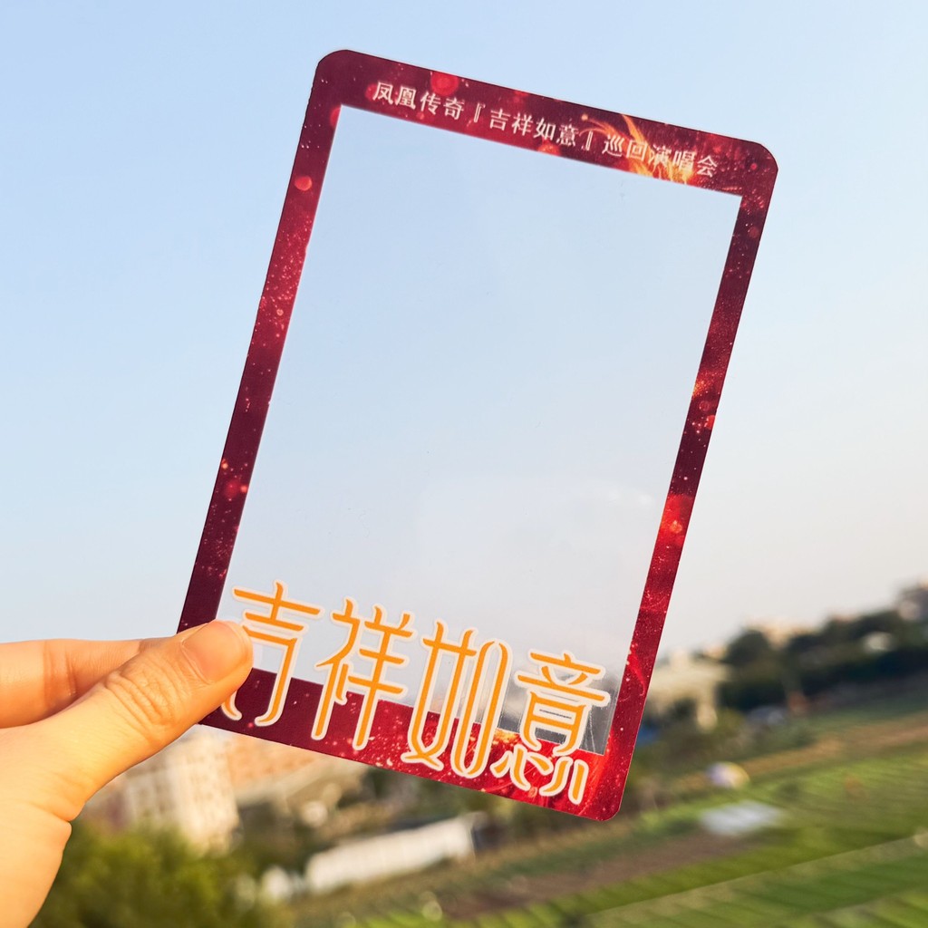 Phoenix Legend Concert Barley Small Ticket Card Holder Paper Ticket Protective Case Thermal Small Ti