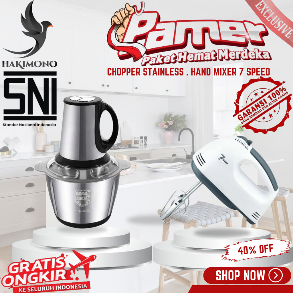 DS.ID MIX PACKAGE (BLANDER CHOPPER, HAND MIXER)