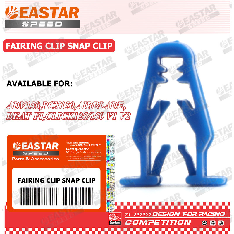 คลิปหนีบแอร์เบลด สําหรับ Adv150 Pcx150 Airblade Beat F.i Click125 150 V1 V2