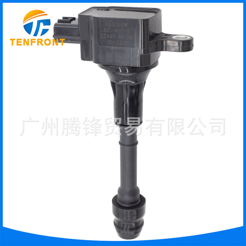 22448-8H300 เหมาะสําหรับ Nissan Qijun Plimei QR20DE QR25DE เครื่องยนต์คอยล์