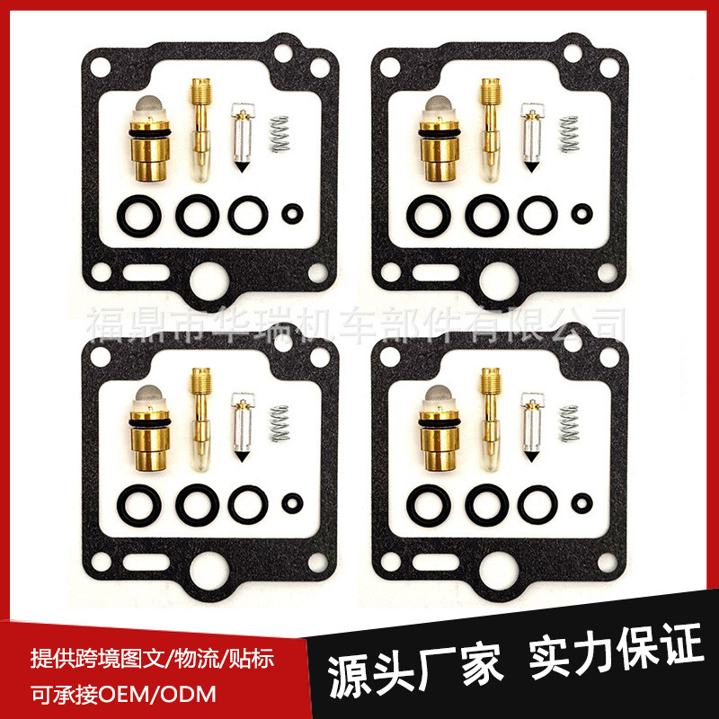 ชุดซ่อมคาร์บูเรเตอร์ขายส่งข้ามพรมแดนเหมาะสําหรับ Yamaha XJ600 XJ 600 H 3KM XJ600N