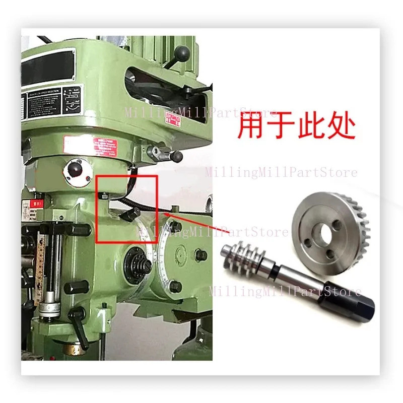 3# 4# 5# เครื่องกัด J หัวเกียร์เอียง CNC Mill C1 Turbine+Worm B186+B189